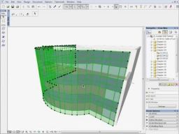 ArchiCAD 12 uute omaduste &otilde;ppejuhend - Ekraansein 4