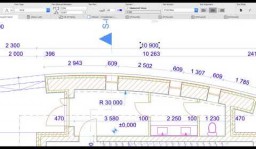 M&otilde;&otilde;tkettide tekstid - ARCHICAD Koolituse Seeria 3 - 69-84
